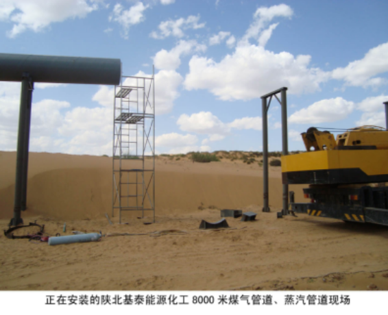 bꃱ̩Դ8000ú⡢ܵF(xin)(chng)